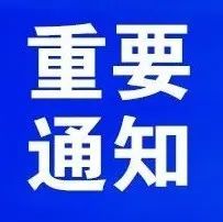 房地产税开征后，这4类人不可避免会遭受损失？希望你不在其中