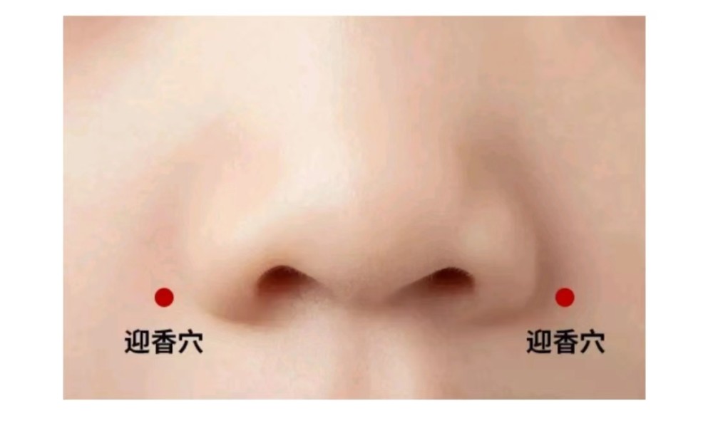 上海岳阳医院开设线上和线下新冠康复门诊每周三上午看诊