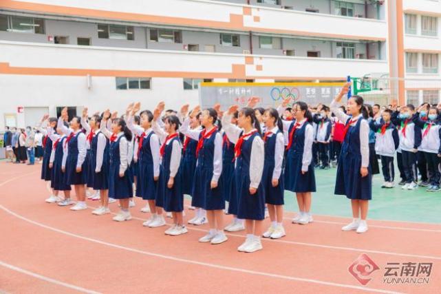 昆二中唱响红色文化 讲好聂耳和国歌的故事