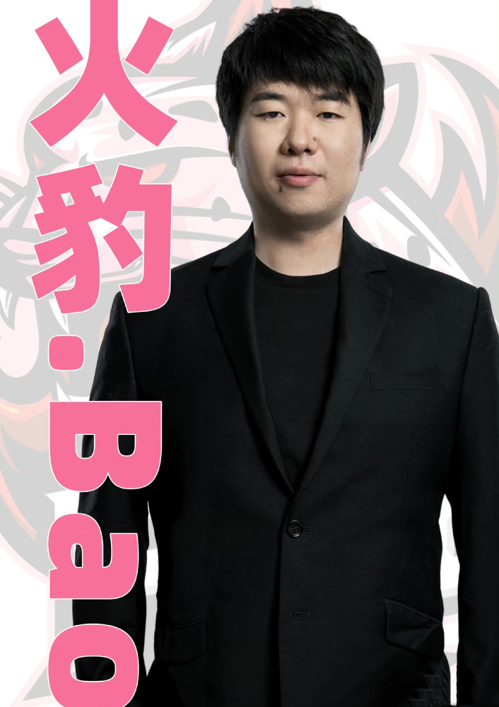 火豹41vtg第3支闯入kpl的k甲战队诞生qg功勋教练杀回来了