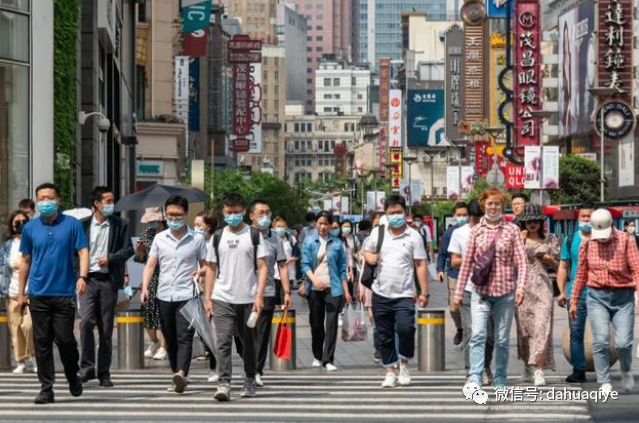 华贵保险增资至20亿元茅台集团持股33.33%重回第一大股东开言英语有用吗洛基英语kissabc三年2980