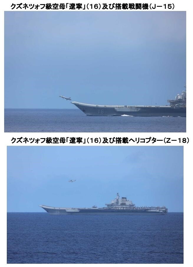 直播預告來了！讓我們一同『直擊銀河系中心』國家瑋考研英語