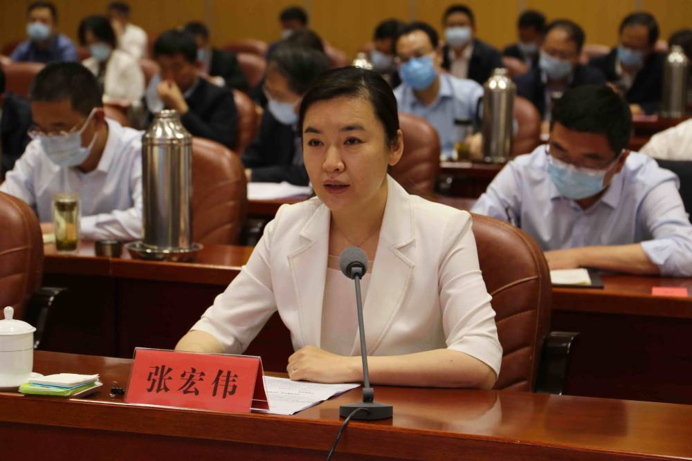 张宏伟主持召开枣庄市政府第一次廉政工作会议