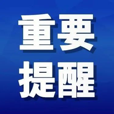 房地产税开征后，这4类人不可避免会遭受损失？希望你不在其中