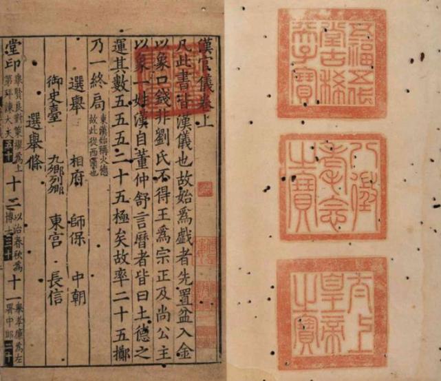 日本出土"汉委奴国王"印,日本学界:假的,专家:史书早有记载