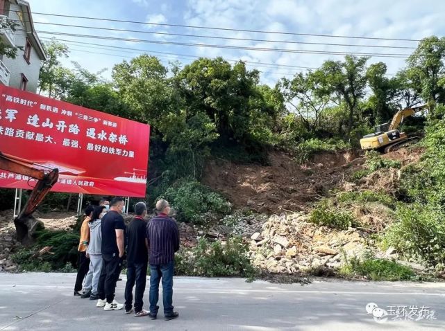 温玉铁路玉环高铁站站前工程施工正式启动站址位于芦浦镇隔岭村