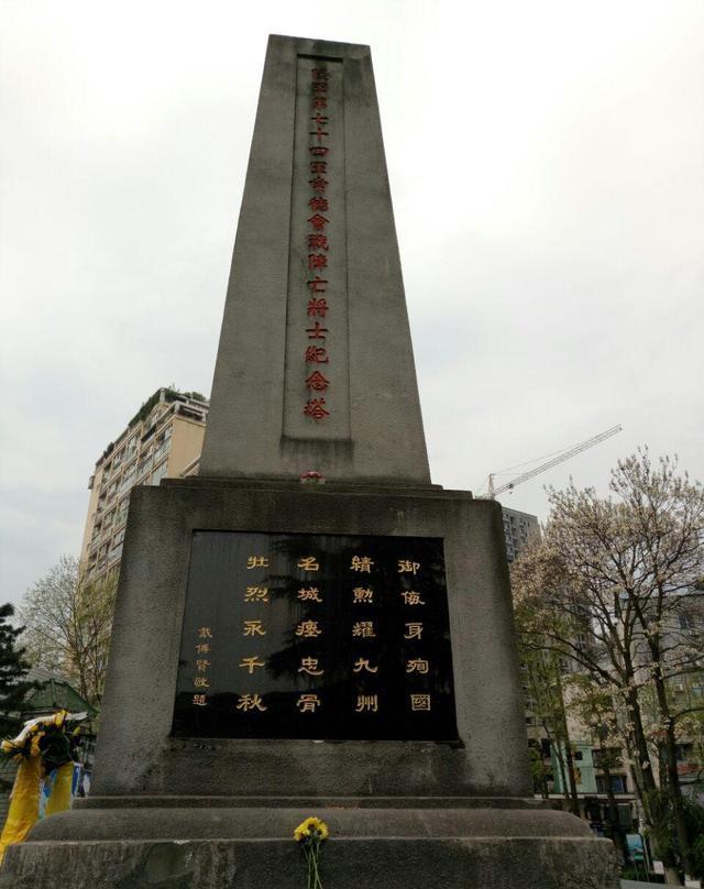 餘程萬:國軍虎賁師師長,因做生意賺錢和夫人漂亮,橫死香港街頭