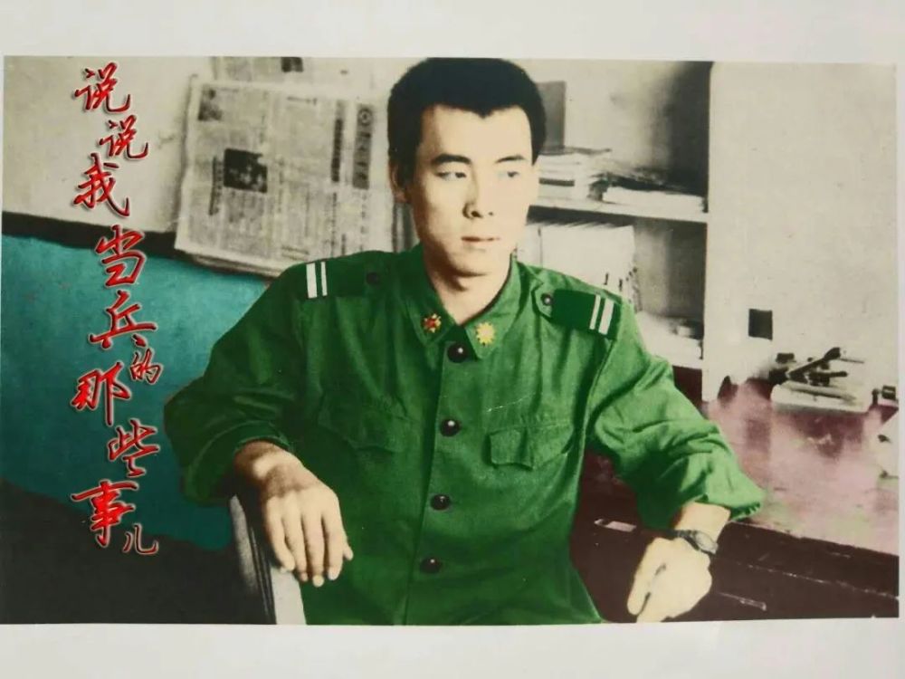 董虎艇护士节想起了卫训队的女兵们