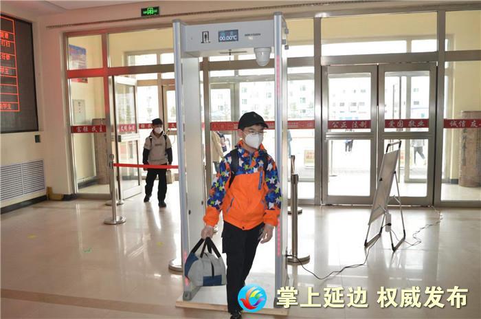 【晨报快讯】今日,延吉市各中学和小学四,五,六年级学生复课_腾讯新闻