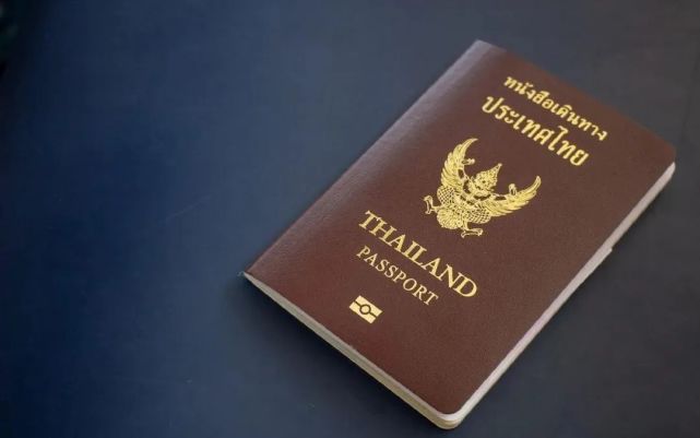 如何获得泰国公民身份获得泰国国籍有什么好处