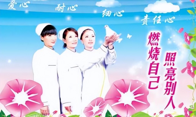 平凡的护士给了我们太多的感动致敬护士节
