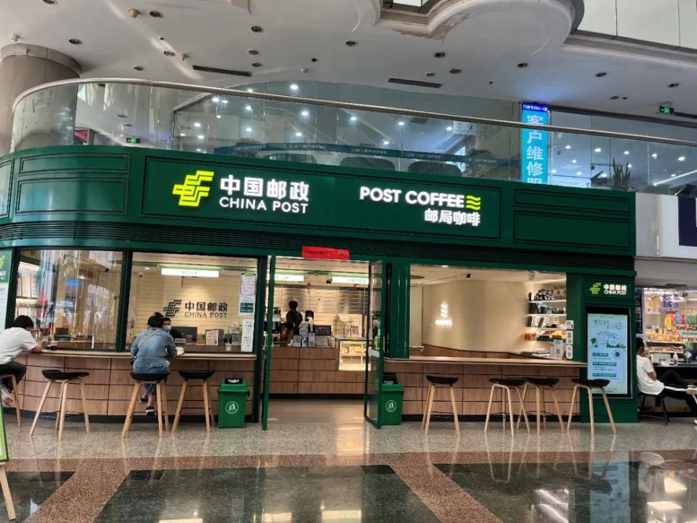 中国邮政，比李佳琦还便宜？