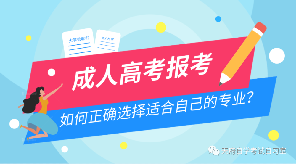 高三体育高考生冬季训练_宁阳乐动体育在哪_宁阳体育考生