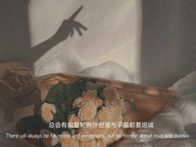 文案都说秋天更适合思念其实秋天更适合见面