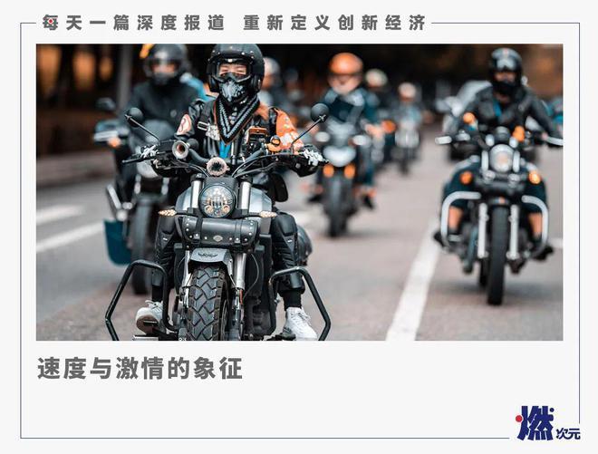 “痞幼们”捧红的摩托车成社交新宠：改装比买车更烧钱，或近百万九年义务教育音乐课本2023已更新(新华网/知乎)九年义务教育音乐课本