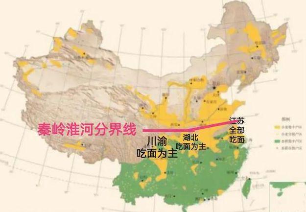 但是就这条线以南的长江沿岸确实大部分吃面省份!吃米的真心不多!