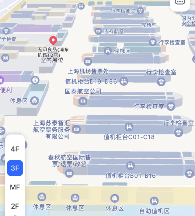 这是浦东机场t2航站楼3楼出发层,头顶的灯光24小时闪亮,只有广播不时