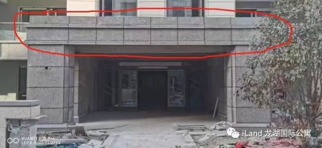 郑州卢森堡的“安置房”砸穿了北龙湖的底线……