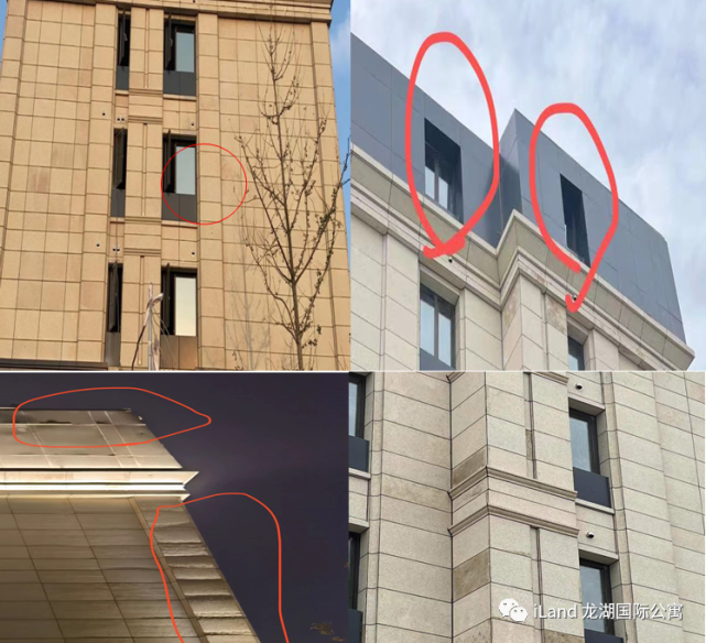 郑州卢森堡的“安置房”砸穿了北龙湖的底线……