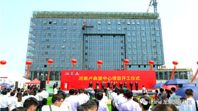 郑州卢森堡的“安置房”砸穿了北龙湖的底线……