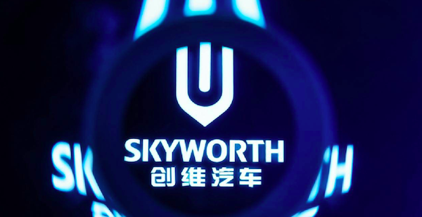 创维汽车销量持续低迷年销3万的目标是否定得有些大