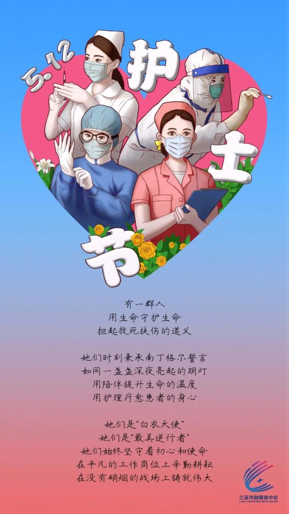 海報丨王佳麗 丁成 王秋人編輯丨陳嬋審核丨祝佳 趙倩監製丨王寅鋒