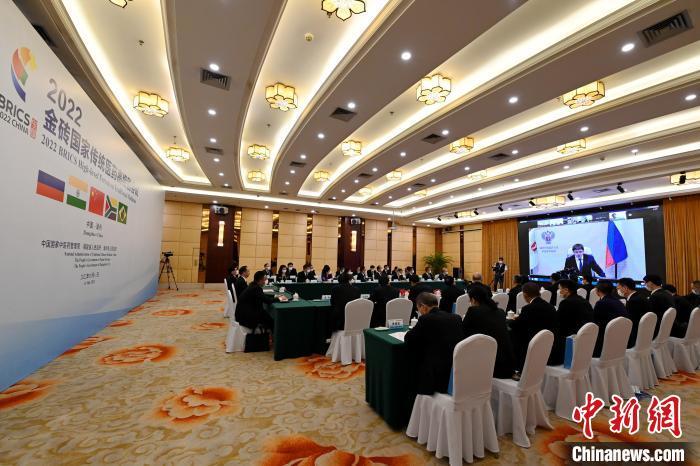 2022金砖国家传统医药高级别会议举行分别在北京和福建漳州设双会场阿卡索客服电话
