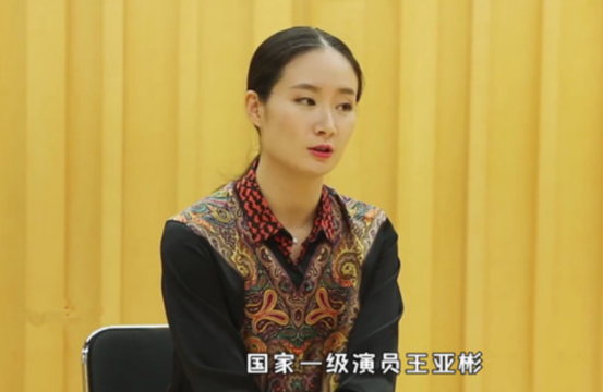 王亚彬和赵本山:辞演王小蒙12年后,一个功成名就,一个风波不断