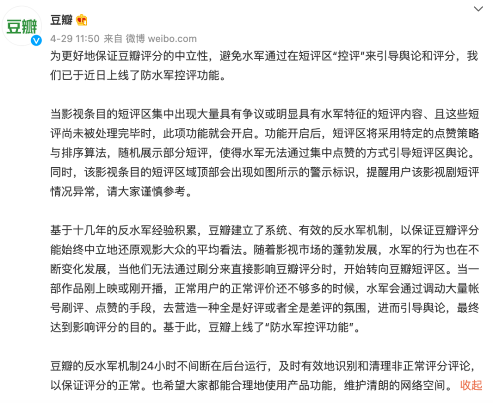 上海“团长”小心！有人借团购诈骗，正规渠道和“一份起送”诀窍看这篇证监会行业分类