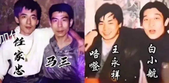北京江湖往事,浅谈京城老炮儿,传奇人物,德外马三儿的北京精神
