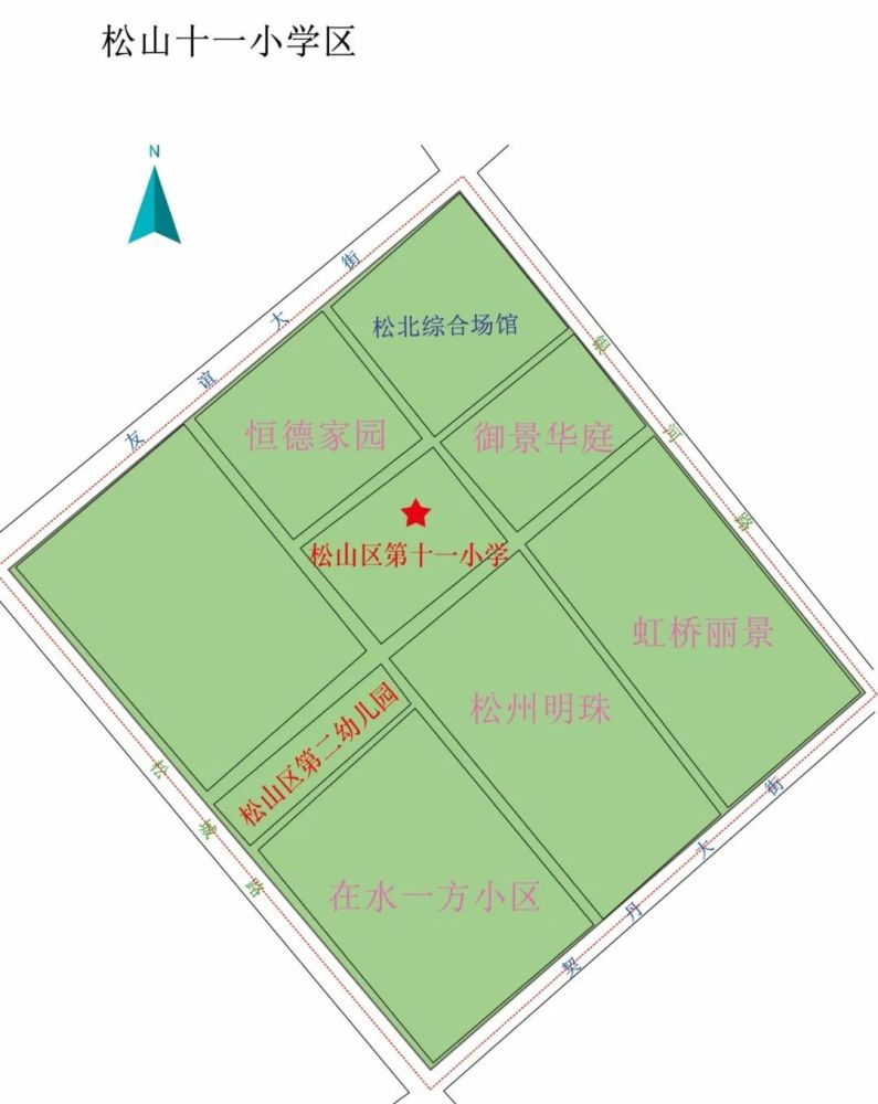 松山区城区中小学招生计划 学区划分来了 腾讯新闻