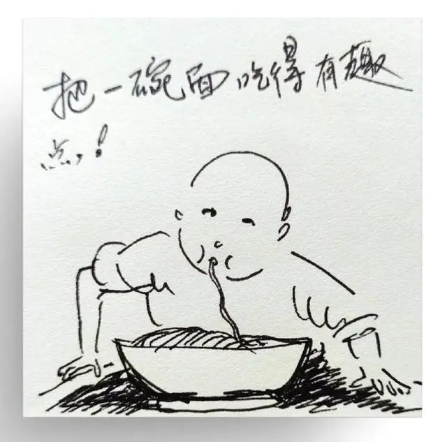 "今天又吃面啊?烦死了,每天都吃同样的东西.你不烦我烦.