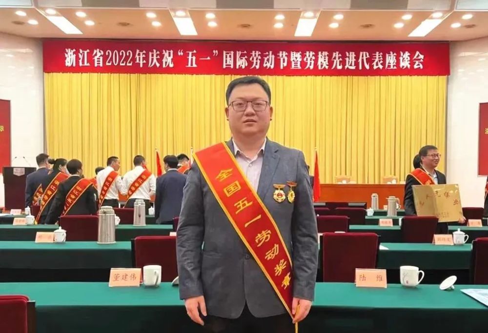 选择与坚守全国五一劳动奖章获得者辛懋校友的追梦之路