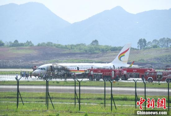 直击重庆机场客机起火救援现场40余名旅客受轻伤七年级上册历史学练优答案