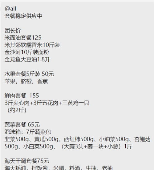 民航局：西藏航空一航班起飞时出现异常，偏出跑道后发动机擦地起火