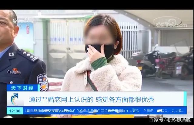 外汇恒指期货开盘时间 交易时间_外汇外汇调期交易_外汇交易骗局