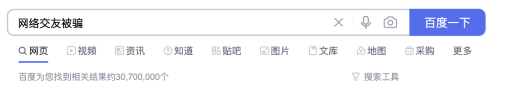 外汇恒指期货开盘时间 交易时间_外汇外汇调期交易_外汇交易骗局