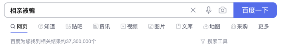 外汇交易骗局_外汇外汇调期交易_外汇恒指期货开盘时间 交易时间