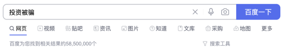 外汇外汇调期交易_外汇交易骗局_外汇恒指期货开盘时间 交易时间