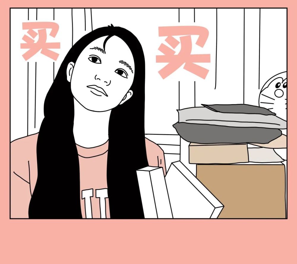 年轻人理财这么容易上头