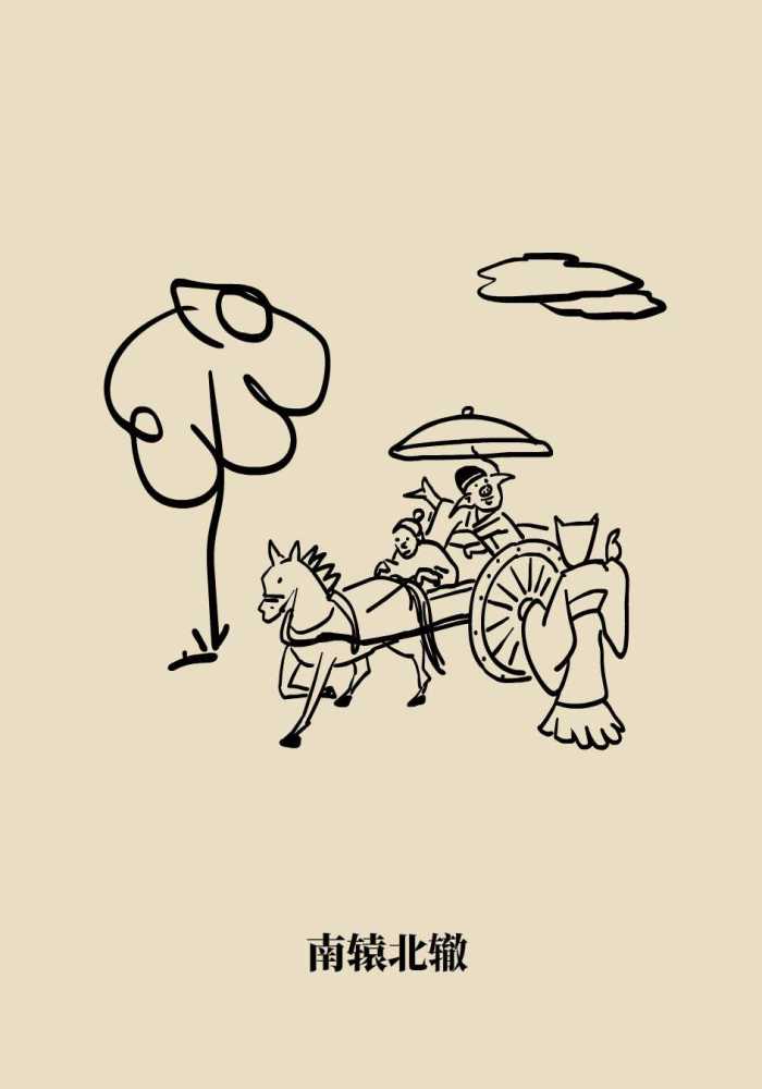 总是瞎忙活?十条秘笈让你夺回生活的控制权_腾讯新闻