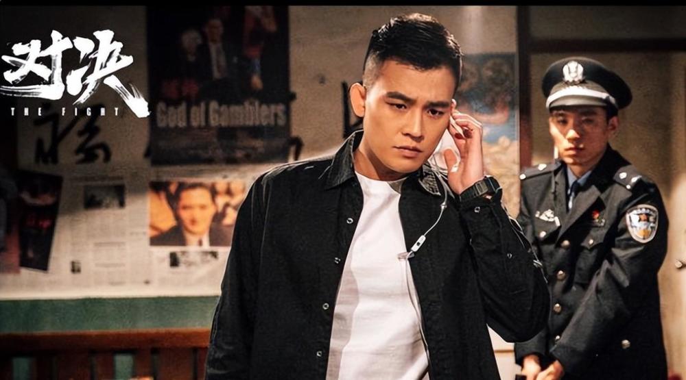 离开马思纯不辩解的欧豪用大尺度的对决打出了自己的王炸