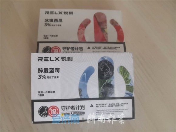 禁售了为何还在卖果味烟弹济南市掌上12345探访电子烟市场