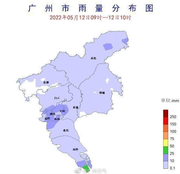最强降水影响广州中心城区!广东天气最新预报来了