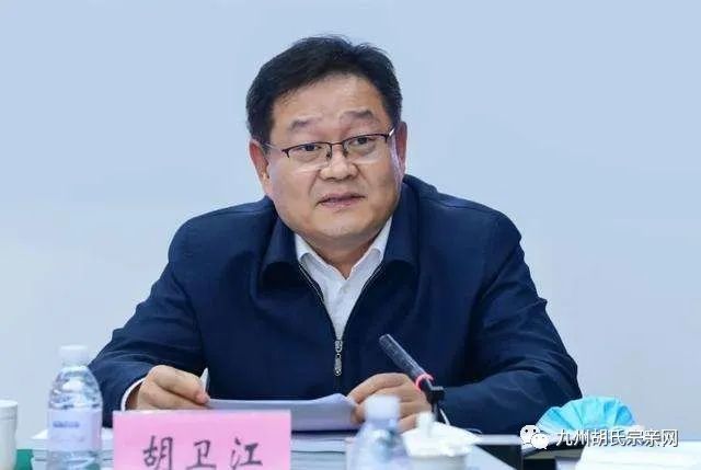 胡卫江当选江苏省太仓市人民政府市长!
