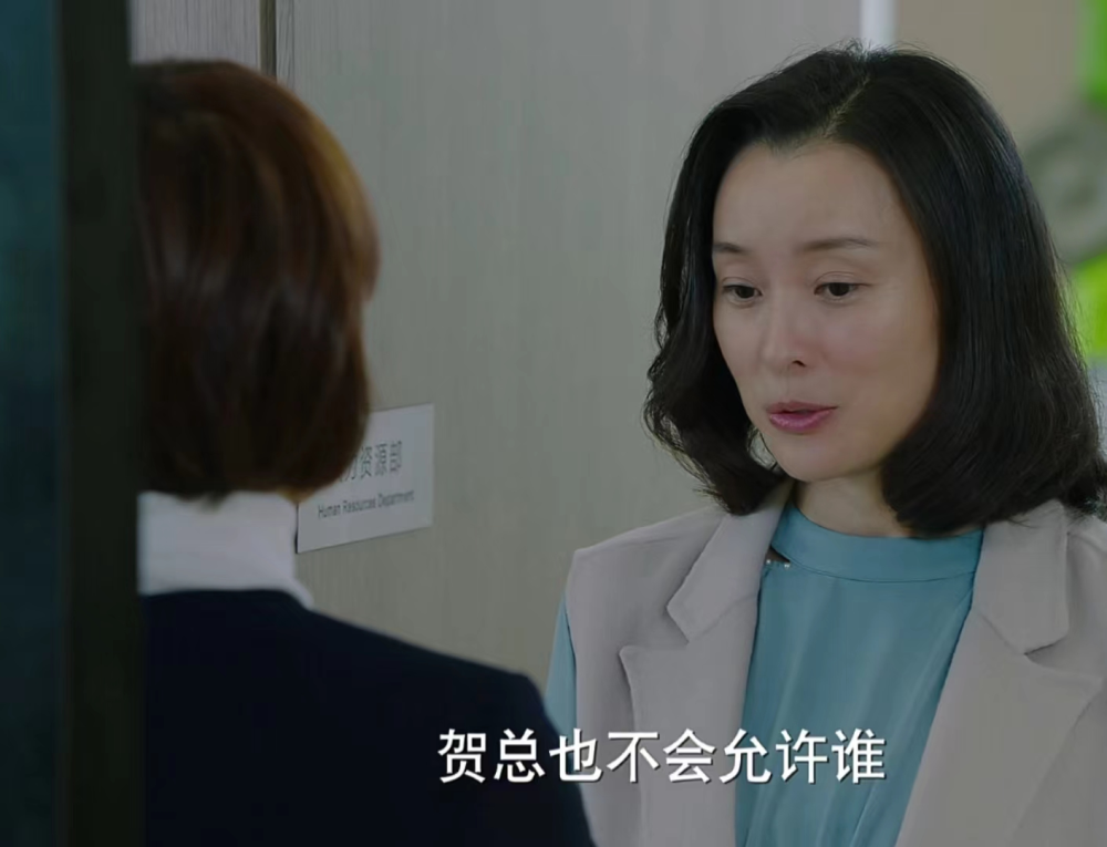 三刷《我的前半生》才懂凌玲算计最狠的人不是陈俊生,而是唐晶