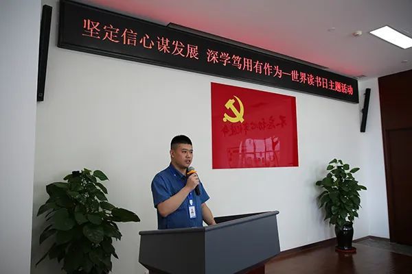 代明杨杨刚垂孙麟周莹书记杨震强调,受疫情的持续影响,企业发展受到了