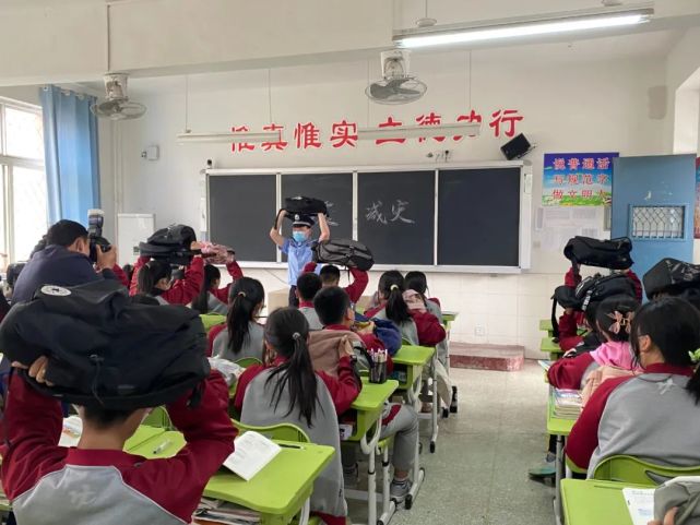 枣庄高新区兴城小学图片