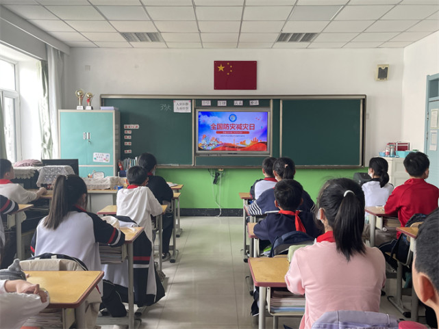 延吉市延新小学图片