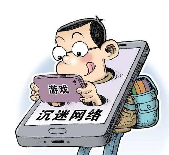 开学已至,正是给孩子戒网瘾的好时机,看这几招你知道吗?